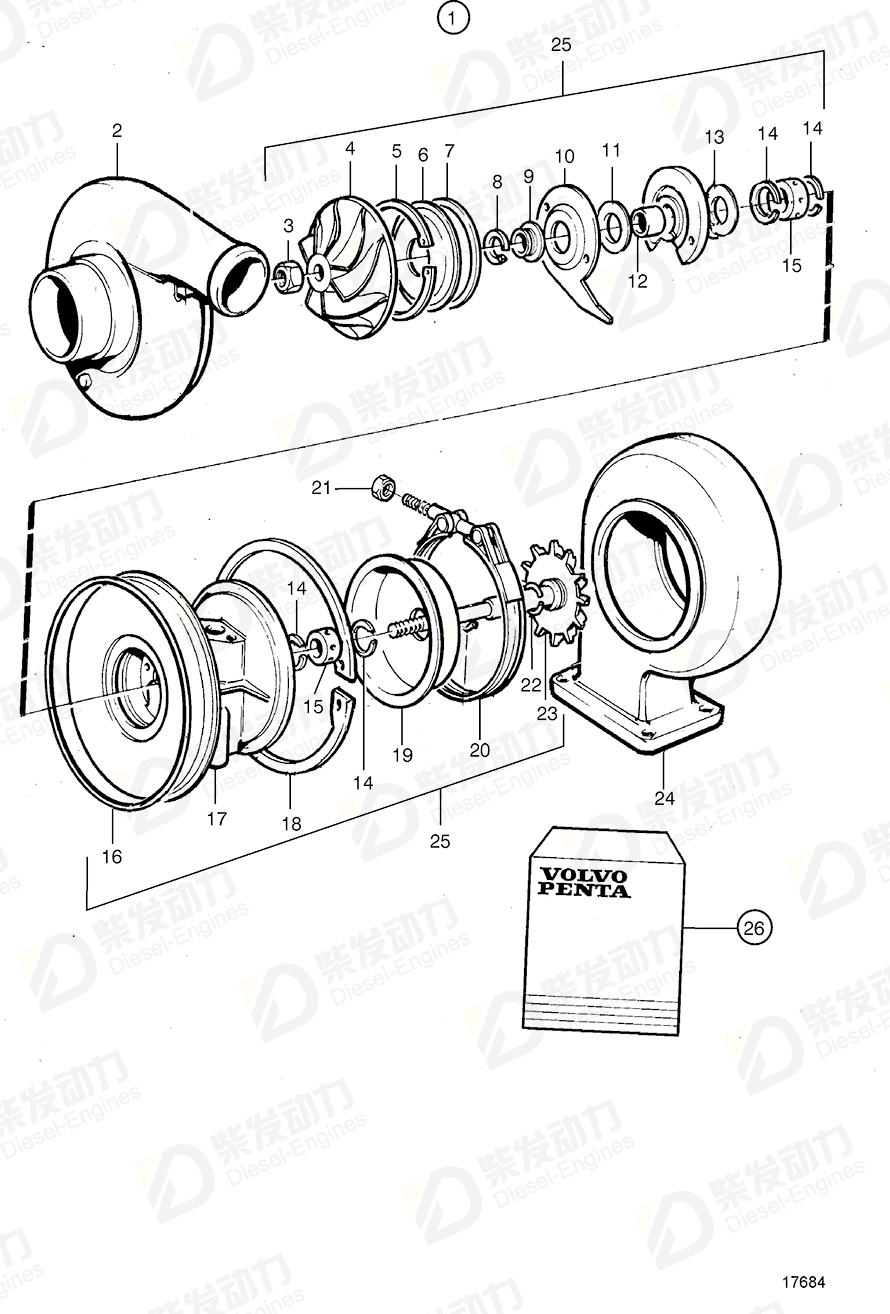 volvo penta Turbocharger 3802122 Drawing volvo penta Turbocharger 3802122 Drawing